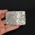 Antique Silver square Belt buckle